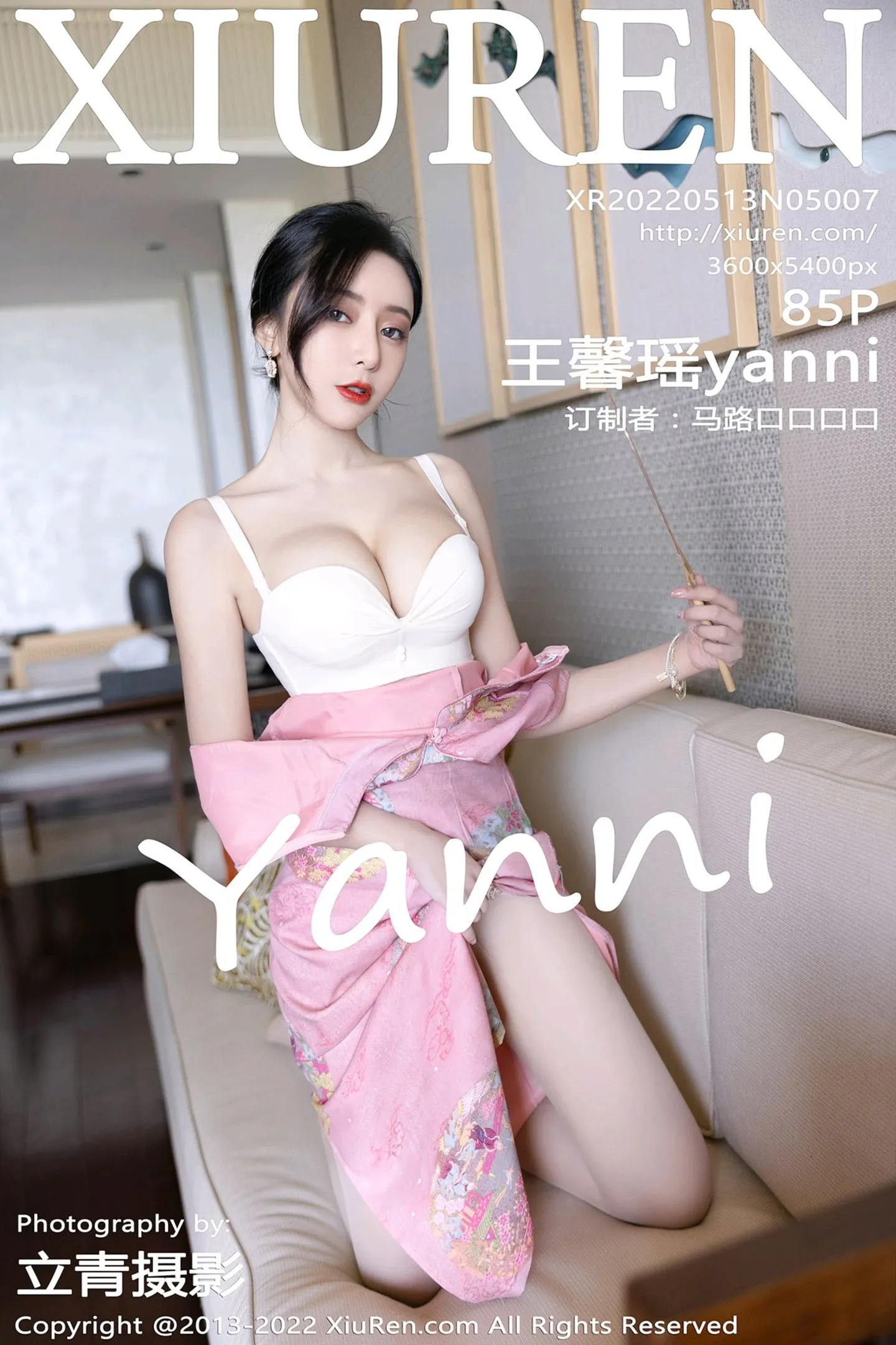 [XiuRen秀人网]No.5007_女神王馨瑶yanni厦门旅拍脱粉红旗袍露性感内衣超薄肉丝诱惑写真85P-秀人网 - XiuRen.Space